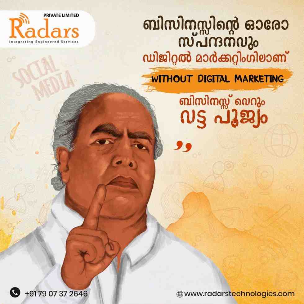 WhatsAppImage2024-05-15at12.30.37PM