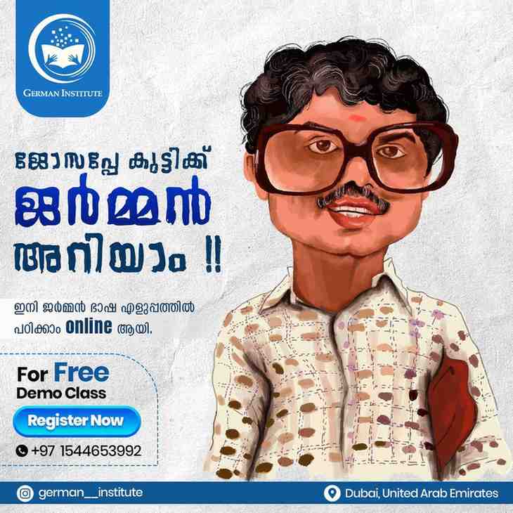 WhatsAppImage2024-05-15at12.34.58PM