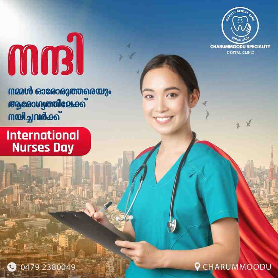 WhatsAppImage2024-05-15at12.37.41PM1