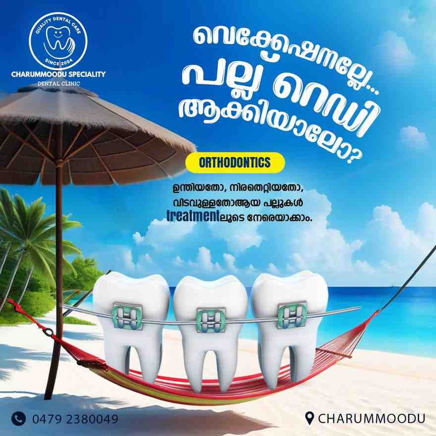 WhatsAppImage2024-05-15at12.37.43PM
