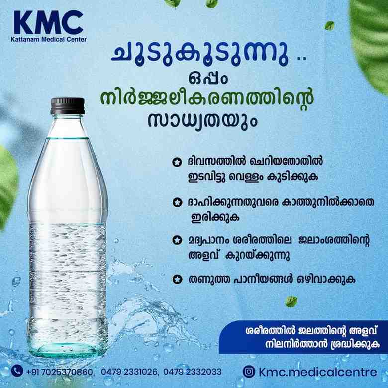 WhatsAppImage2024-05-15at12.41.29PM