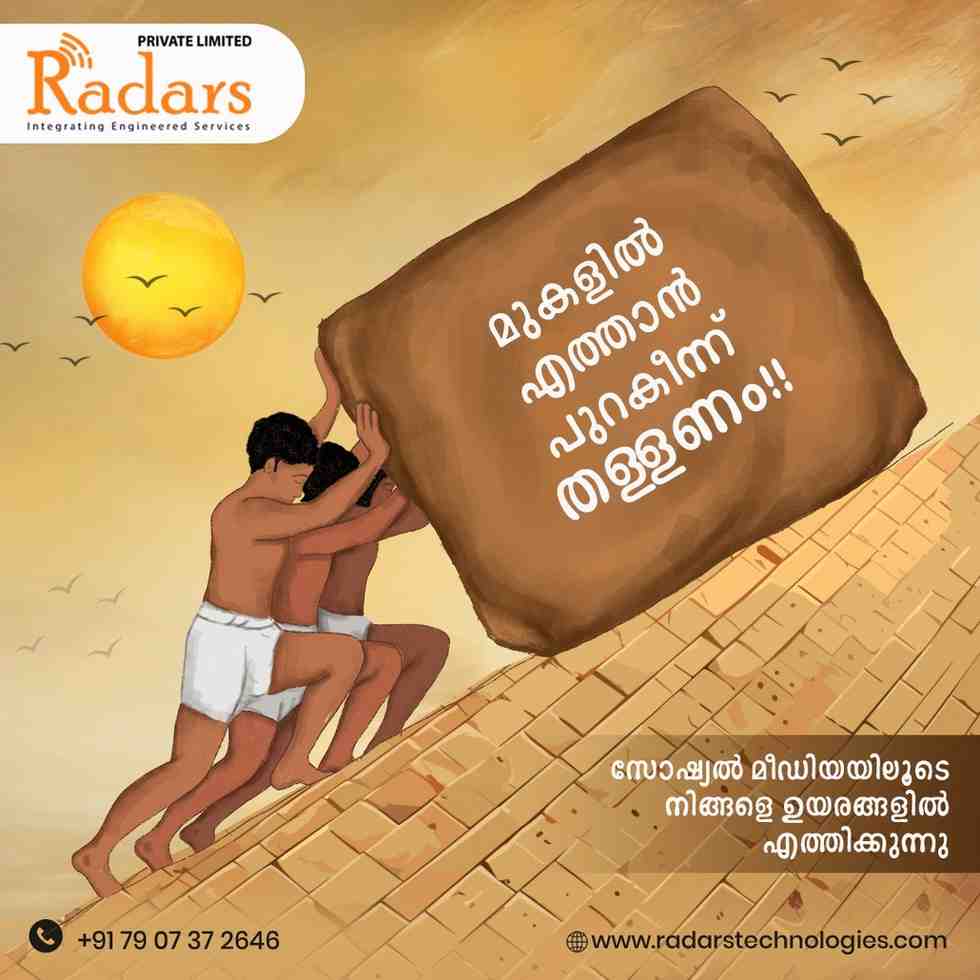 WhatsAppImage2024-05-15at12.45.10PM2